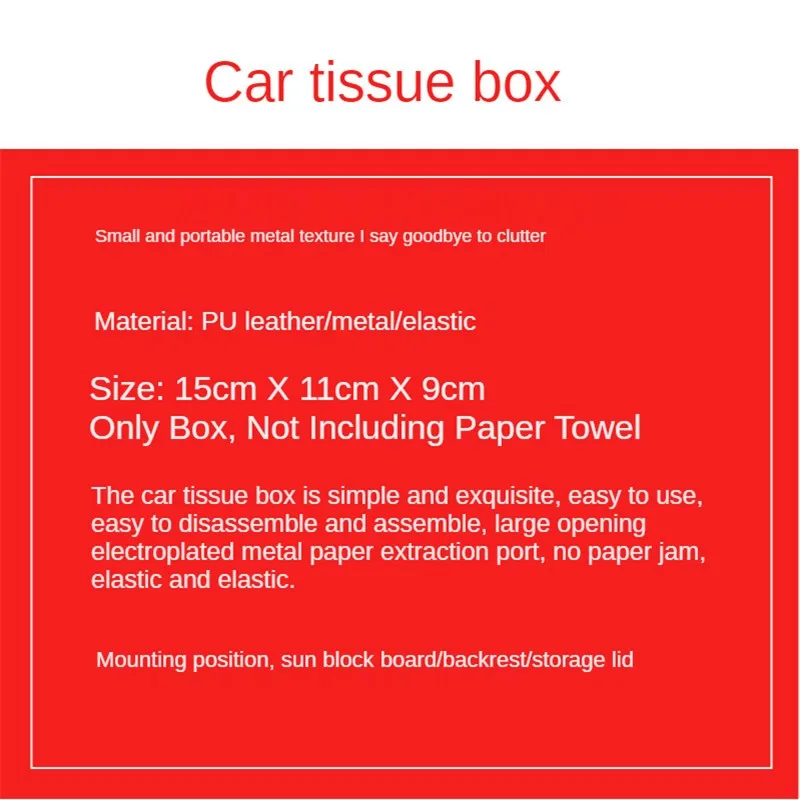 

Creative Portable Car Leather Tissue Box Cute Seat Back