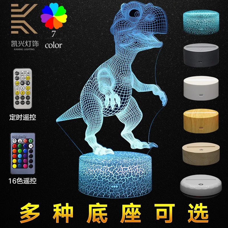 

3D LED Night Light Lamp Dinosaur Series 16Color 3D Night light Remote Control Table Lamps Toys Gift For kid Home Decoration D23