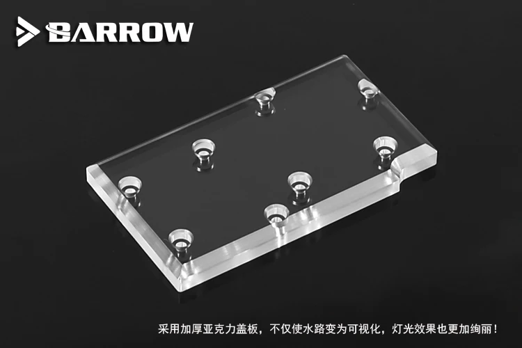 Курган GPU карта блок использовать для GALAX GTX1080TI HOF/HOF лимит версия полное покрытие видеокарта медный радиаторный блок RGB