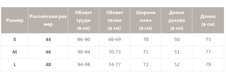 Simplee Элегантный мягкий женский тоникаводолазка трикотажные свитер платье осень зима фонарь рукавом