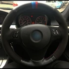 Чехол рулевого колеса автомобиля ручной работы из углеродного волокна кожа черная замша для BMW E90 320i 325i 330i 335i E87 120i 130i 120d