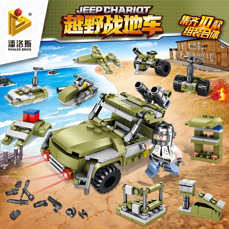 Конструктор строительный кран 10 в 1 из железных и стальных блоков|Блочные