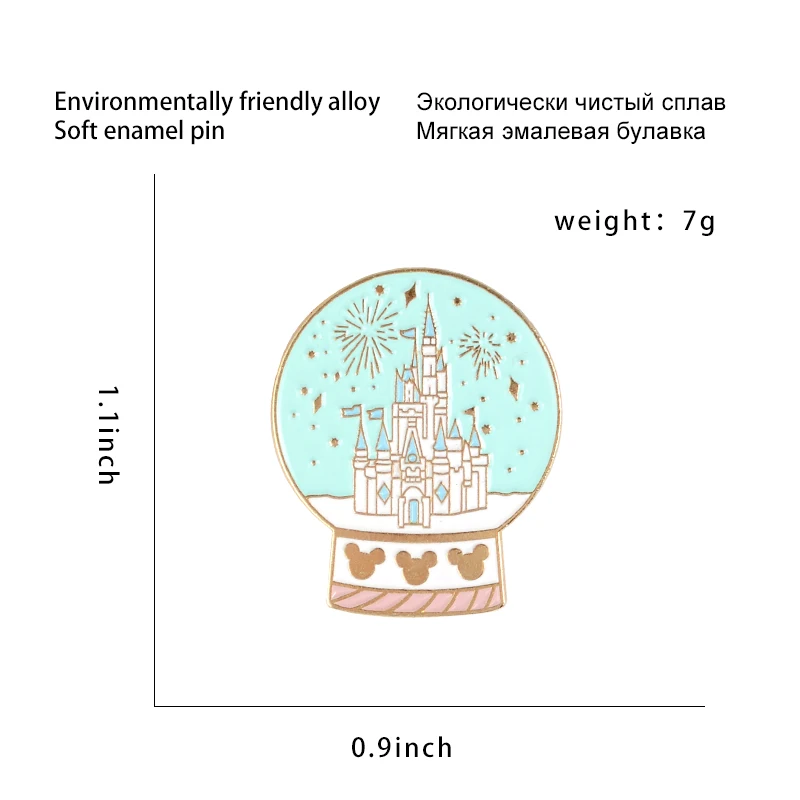

Magical Castle crystal ball enamel pin Dreamy Fairy tale world brooch Sweet happy childhood Lapel pins badges jewelry kids gifts