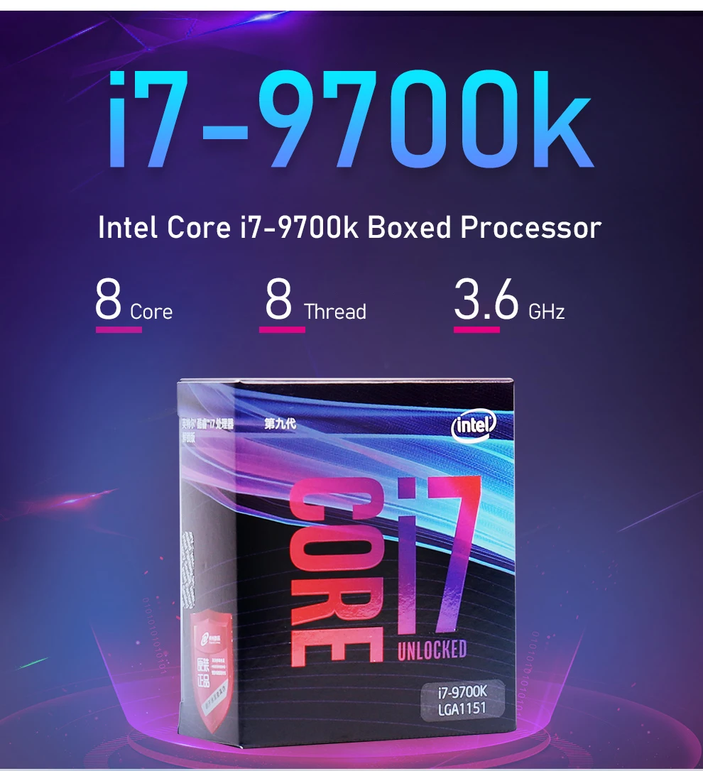 Процессор Intel Core i7-9700K для настольных ПК 8 ядер до 3,6 ГГц Turbo разблокированный процессор LGA1151 серии 300 95 Вт