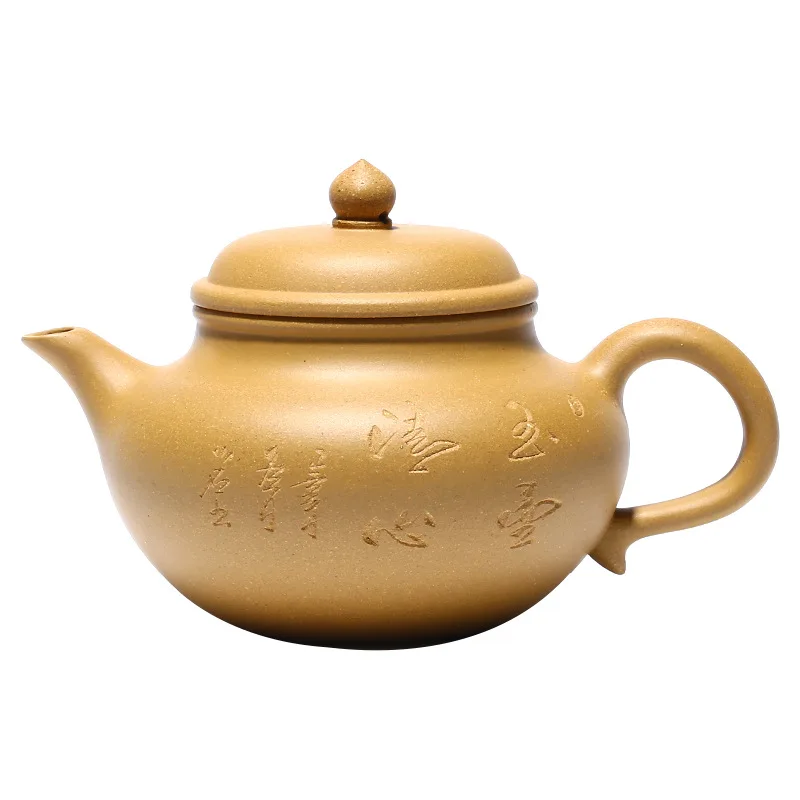 

Yixing purple clay pot gifts hand carved autumn teapot Kung Fu tea pot