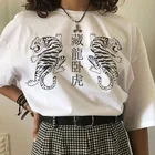 Летние повседневные топы с китайским тигром, женская футболка в стиле панк, готика, винтажная уличная одежда, футболки в Корейском стиле Харадзюку с коротким рукавом