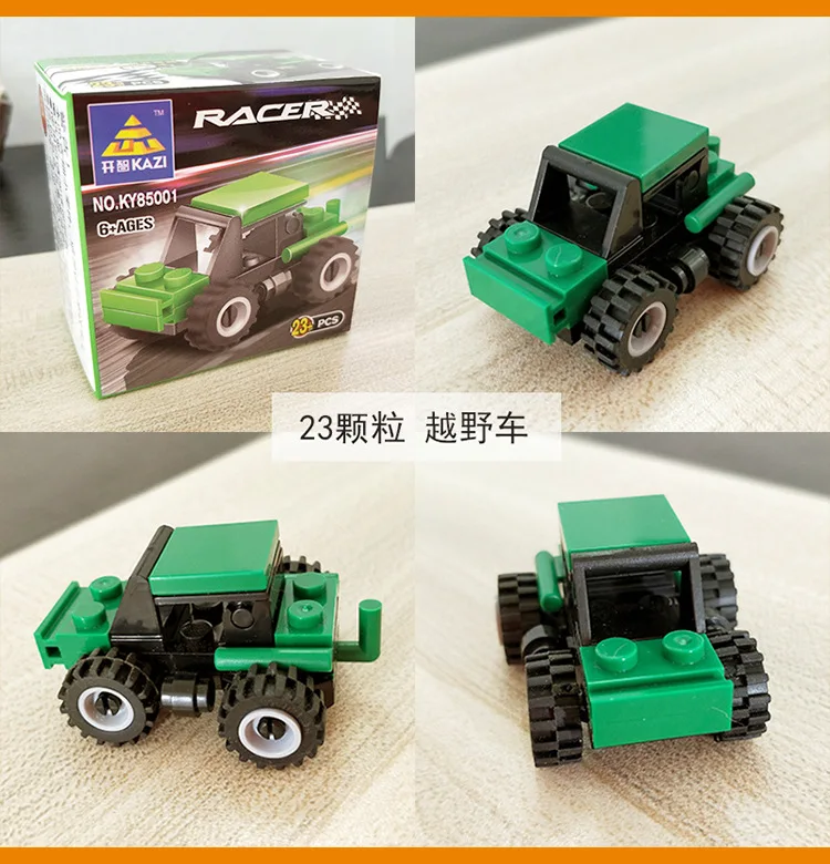 Набор строительных блоков 1-6 городской полицейский вертолет автомобиль самолет