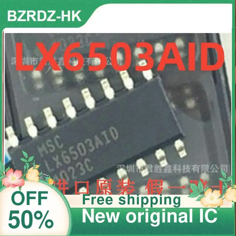 

2-10PCS/lot LX6503AID LX6503 New original IC