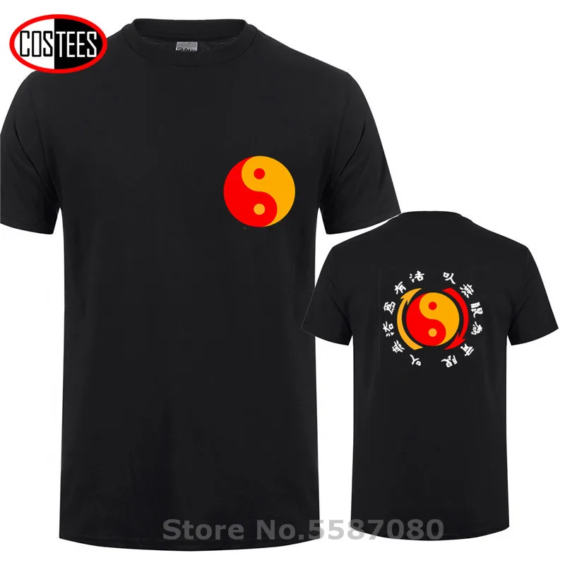 Китайский Стиль Тай Чи Jeet Kune Do Bruce Quotes Футболка мужская Кунг-фу Вин Чун Дракон ли