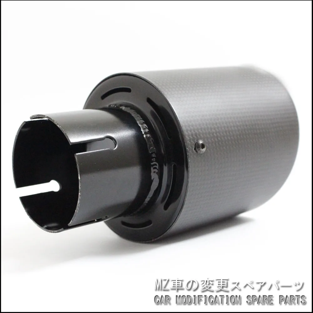 1 шт. Inlet63mm-Outlet 101 мм (одиночный выход) для А. К ак углеродного волокна наконечник