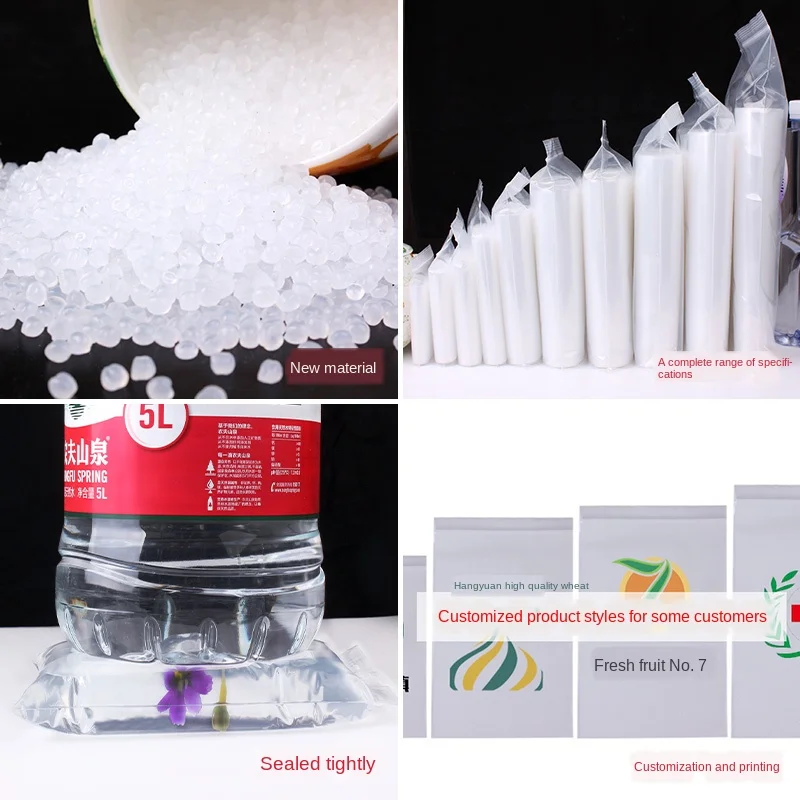 Мешок с молнией яркого цвета 12 большой Шелковый Пластик сумка 22X32cm A4 Бумага