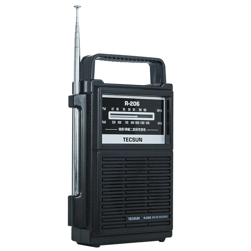 Радиоприемник TECSUN R-206 FM/MW Высокочувствительный цифровой приемник Desheng R206 для