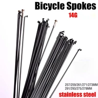 bicycle stainless spokes wire mountain road bike 304 steel spokes 14g black high strength bicycle spokes291293mm spoke cap