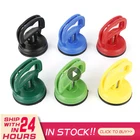 Мини-прибор для удаления вмятин на автомобиле, инструмент для удаления вмятин на кузове автомобиля, инструмент для ремонта вмятин на краске, мощная присоска, набор для ремонта автомобиля, детали инструмента