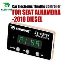 kunfine car electronic throttle controller racing accelerator potent booster for seat alhambra 10 before tuning parts 11 drive