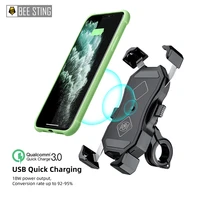 motorcycle mobile phone holder 15w wireless smart fast charger usb qc3 0 semi automatic 360 degree rotatable bracket 2 in 1