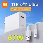 Зарядное устройство для xiaomi 67 Вт GaN, адаптер питания для быстрой зарядки, 6 А, кабель Type-C для Xiaomi 11 Pro, 11 Ultra, Redmi note 9, 10 pro, mi 11, 10, 9