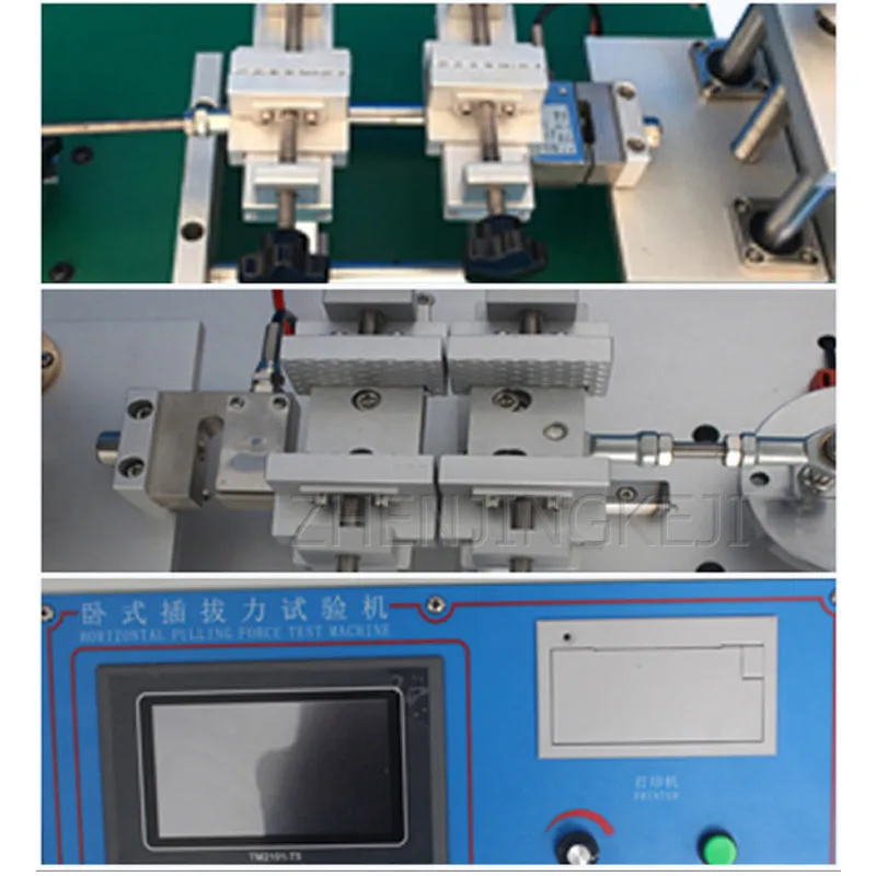 

Microcomputer Horizontal 220V Plug-in Force Testing Machine Socket USB Plug Life Testing Machine Stainless Steel Tools Equipment