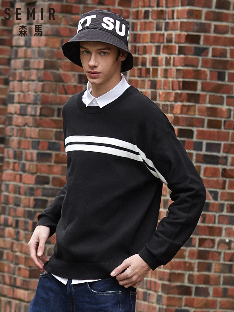 Свитер Semir мужской в Корейском стиле тонкий пуловер с круглым вырезом Молодежный