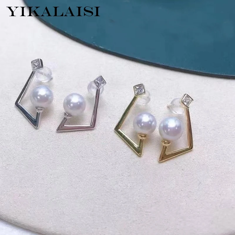 

YIKALAISI 925 Sterling Silver Earrings Jewelry For Women 7-8mm Round Natural Freshwater Pearl Earrings Simple Style Wholesales