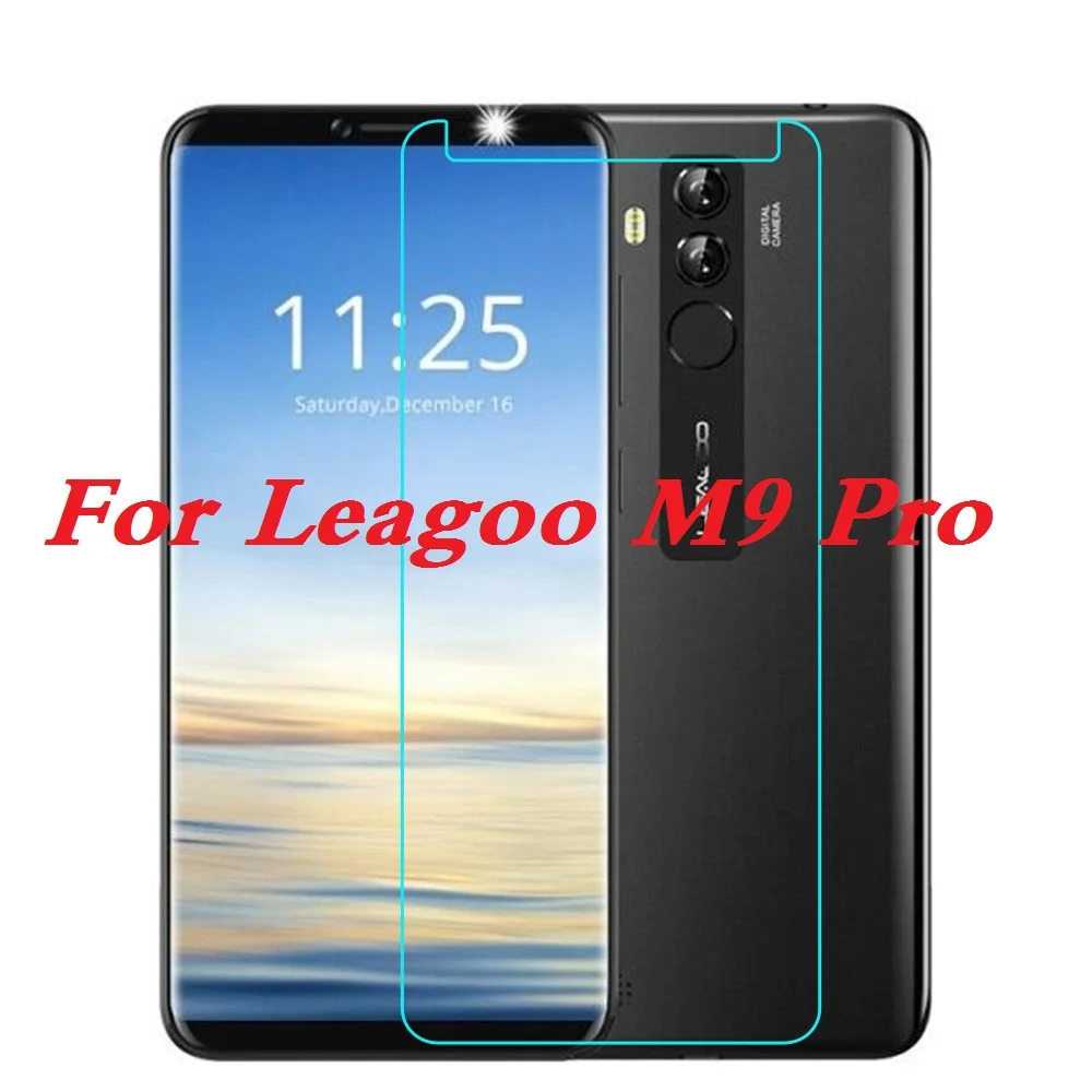 Закаленное стекло для LEAGOO M 9 Pro 100% хорошее качество Премиум 9H защитная пленка или