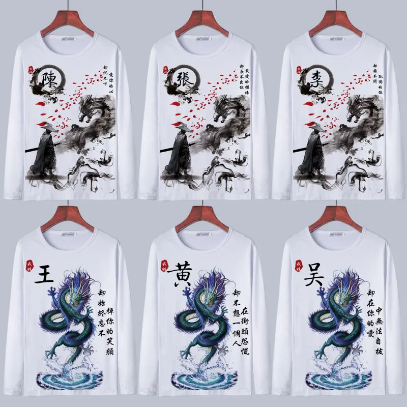 

2019 Chinese Style Hundred Family Name Literary Couple Long-sleeved White T-shirt Autumn Creative Text Loose O-neck Tops Women