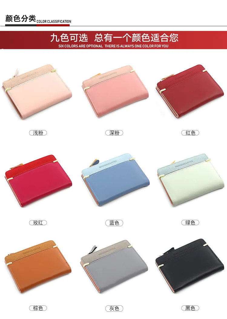 

Short Wallet Women Coin Purse Wallets for Woman Small Wallet with Card Holder Ladies Clutch Female Pocket Purse Womens Wallet