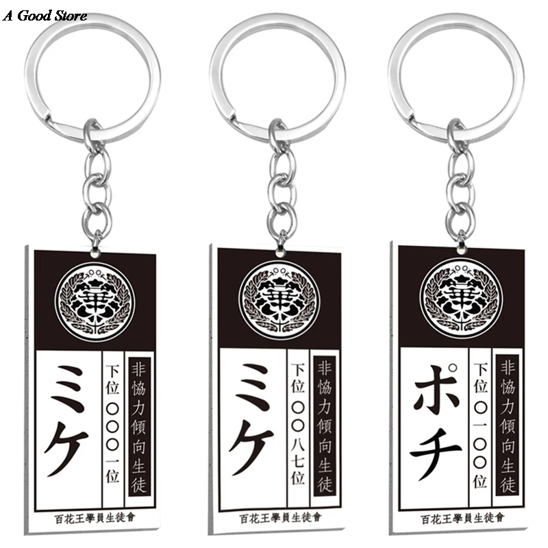 Новый аниме Kakegurui акриловый брелок компульсивный игрок Yumeko Jabami Ryouta Suzui Mary Saotome
