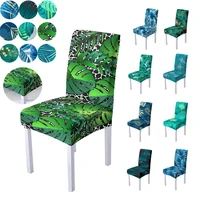 blue green style tropical leaf printed elastic chair cover for home dinning room high back chair anti dust protective cover
