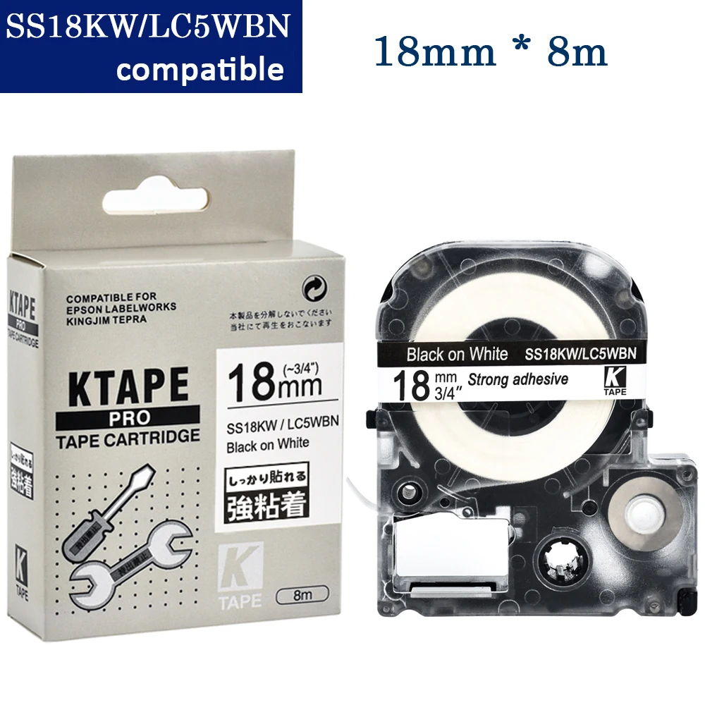 

CIDY 10pcs 18MM Black on White SS18KW/LC-5WBN LC5WBN9 lable tape for kingjim/epson machine SR150 SR230 LW-600P