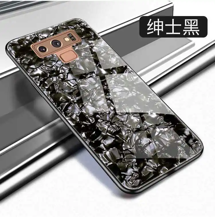 2020 Samsung S20 ультра креативное закаленное стекло с узором в виде ракушки NOTE 9 8 UV