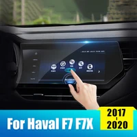 for great wall haval f7 2017 2018 2019 2020 f7x tempered glass car gps navigation screen protector film lcd sticker accessories