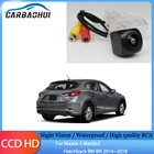 Для Mazda 3 Mazda3 хэтчбек BM BN 2014 2015 2016 2017 2018 экран совместимый HD CCD Задний вид резервная камера заднего вида