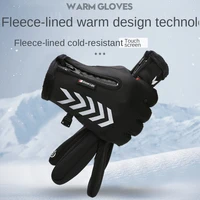 motorcycle ski gloves bike winter man sport finger touch glove long sleev knuckles black fleece lined keep warm windproof 2021