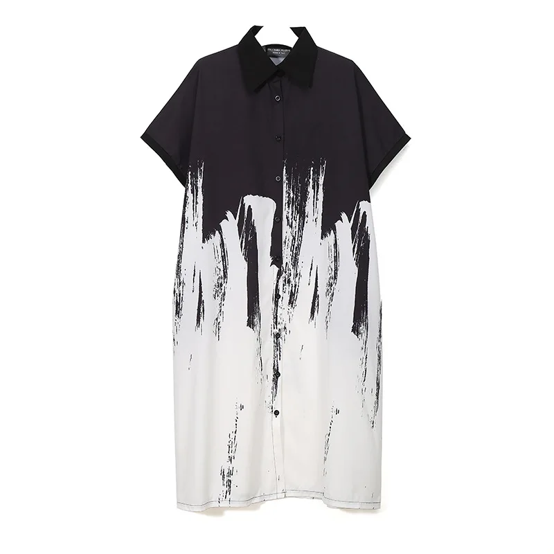 

Japan and South Korea Cross-Border 2020 in Summer and Autumn New Large Size Women's Fashion Print Dress