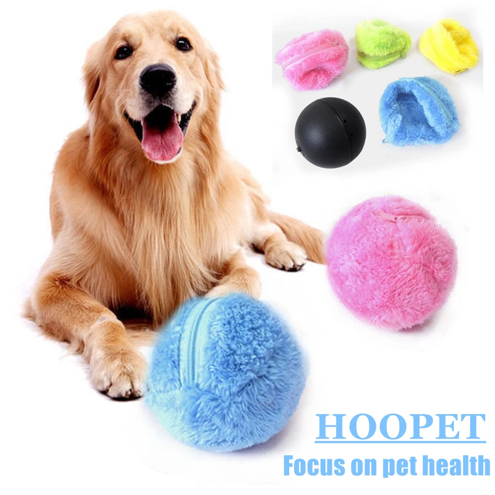 4 цвета набор игрушка для питомцев электрический шар собаки кошки питомца