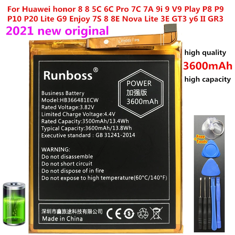 Новый HB366481ECW 3600 мАч аккумулятор для Huawei P10 Lite/Nova Lite/G10 стандартная
