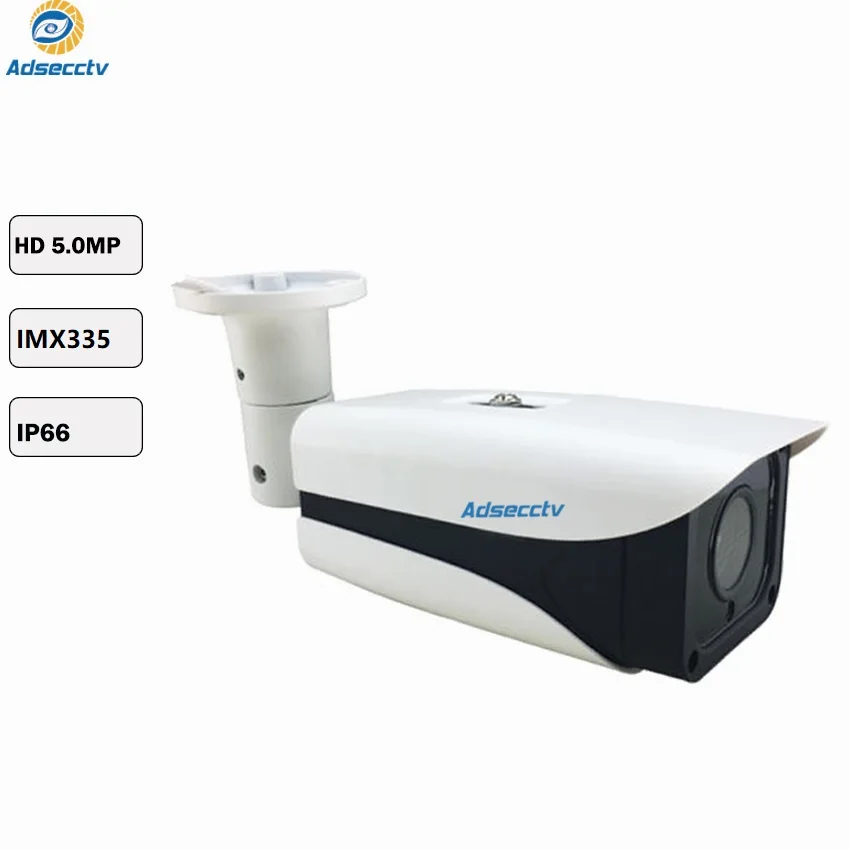 Ip66 5mp hd фиксированный объектив ir 30m d wdr водонепроницаемый osd utc свободный