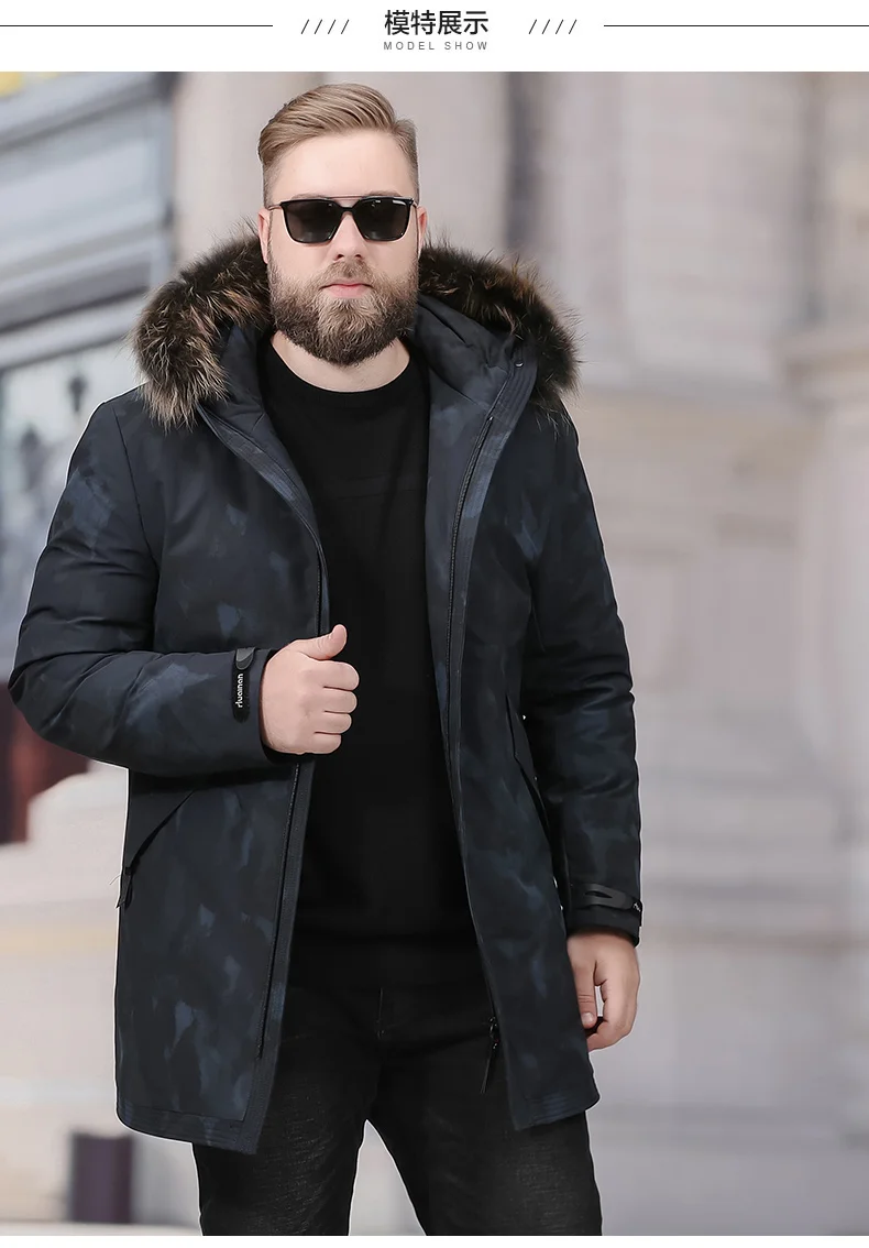 Большой размер 10XL 8XL мужская зимняя куртка Россия длинное пальто шапка меховой воротник Толстая ветрозащитная 90% белая куртка на утином пуху Мужская-25 градусов