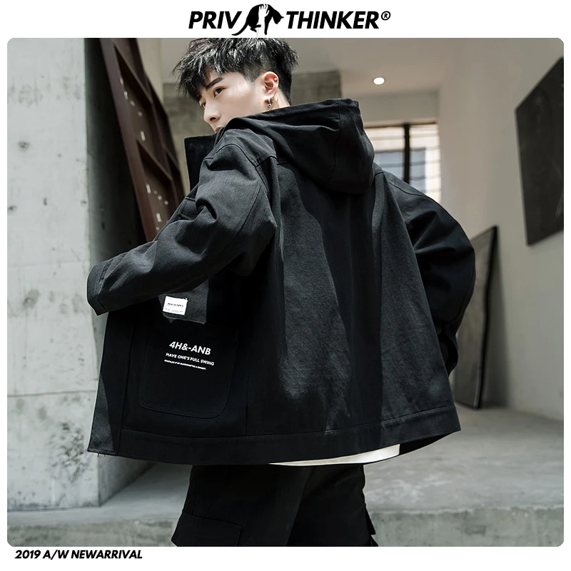 Privathinker 2020 мужские осенние модные куртки с капюшоном повседневные уличные в стиле