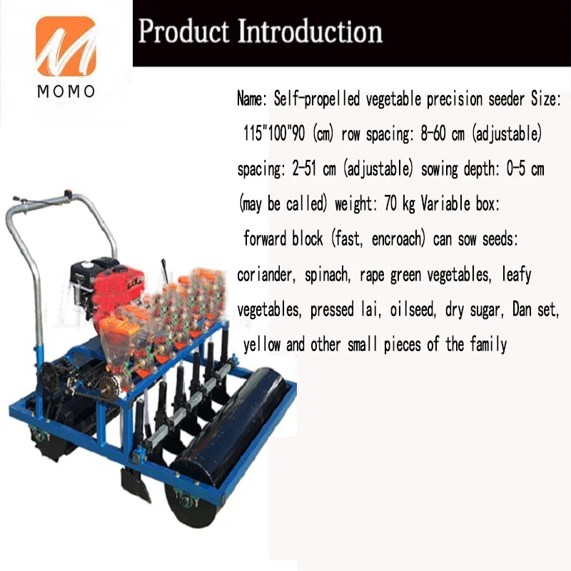 

Hand push vegetable seeder radish spinach celery seeder precision seeder