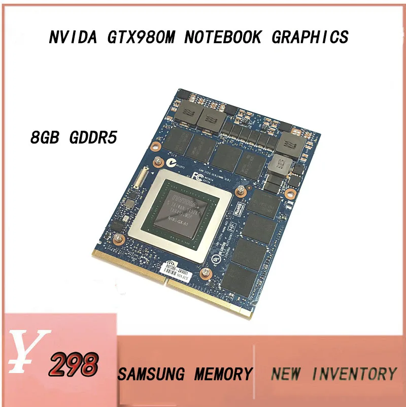 Графическая карта для ноутбука GTX980M 8 Гб GTX970M 6G DELL.HP MSI MXM slot|Платы расширения| |