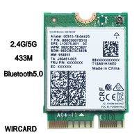 wircard dual band wireless ac 9461 for intel 9461ngw 802 11ac ngff key e 2 4g5g wifi card bt 5 0