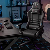 furgle carry series office chair wcg ergonomic gaming chair computer chair with body hugging leather boss chair armchair office
