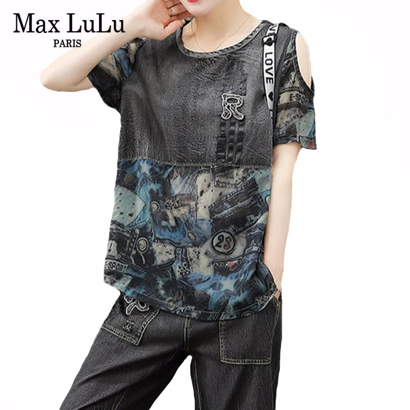 Женский джинсовый костюм Max LuLu Свободный Топ с открытыми плечами и брюки в стиле