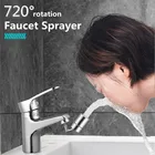 Аэратор для смесителя, с поворотом на 720 