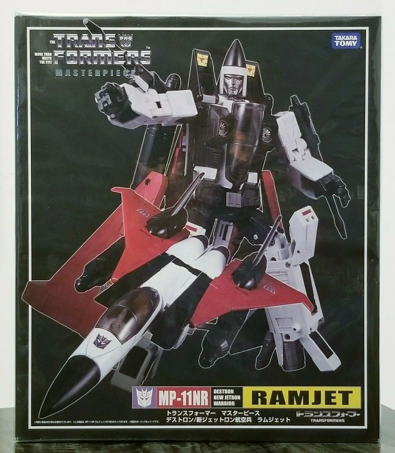 

TAKARA TOMY Transformers MP11 Starscream Decepticons Member Commander Action Figure Deformable Collection Toys Gift