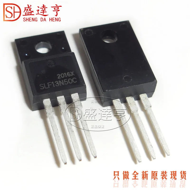 10 шт./лот SLF13N50C 13A 500V TO 220F DIP MOSFET транзисторы новый оригинальный в