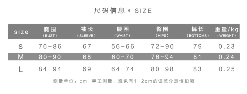 

women fashion playsuit long sleeve reflective striped patchwork rompers female elastic skinny bodysuits
