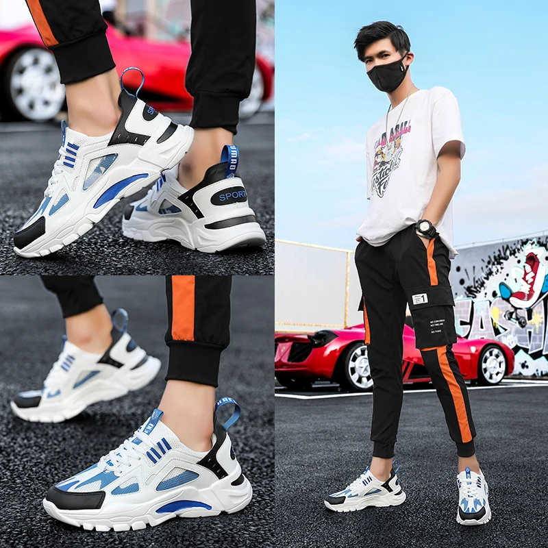 

2021 Autumn New Men's Shoes Men's Mesh Sports Shoes Thick-soled Old Shoes Non-slip Breathable Casual Fashion Travel Shoes 963